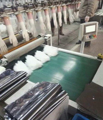 石家莊槐南橡膠制品供應(yīng)一次性PVC手套-一次性PVC手套廠家,PVC手套,一次性PVC手套-商業(yè)服務(wù)行業(yè)-